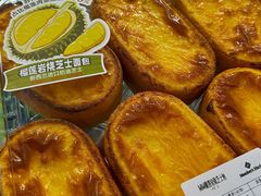 -山姆会员商店(上海浦东店)