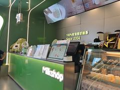 -迷客夏Milksha(圆融天幕店)