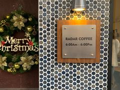 -Radar Coffee(思南路店)