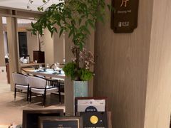 -杭州西湖柳莺里酒店·闻莺厅