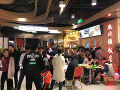 等位区-北疆饭店(朗悦公园茂店)