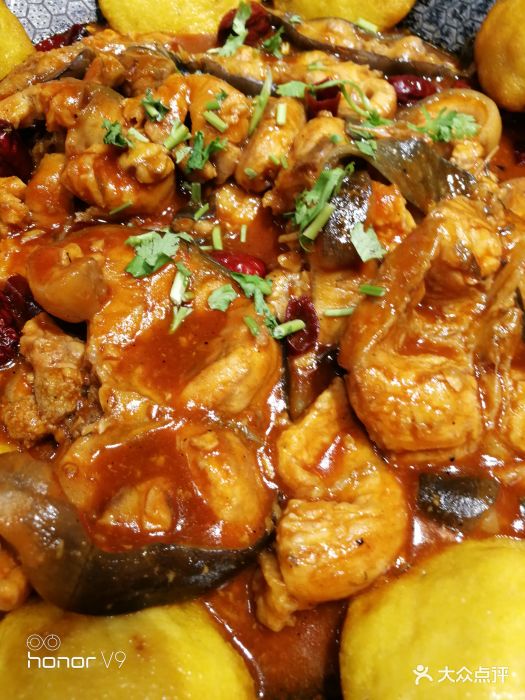 粥全粥到 海鲜家常菜(金鼎广场店)-图片-青岛美食-大众点评网