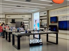 -小米之家(长宁中山公园龙之梦店)