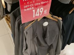 店内环境-优衣库(厦门SM广场店)
