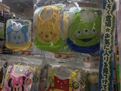 -Don Quijote(京都Avanti店)