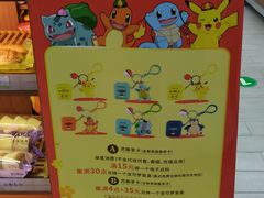 -全家便利店(襄阳南路店)