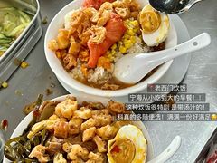 -木木鲜海鲜面(天一店)