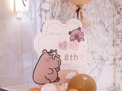 -青岛海景花园大酒店
