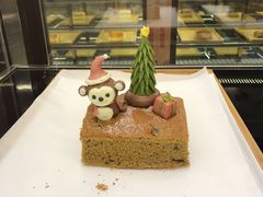 -满满元气和田大枣糕·蛋糕(朝阳大悦城店)