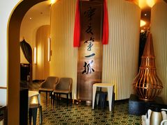 -宁夏国强手抓羊肉·清真菜(未央路凤三店)