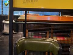 -一乐韩国炸鸡(梅江店)