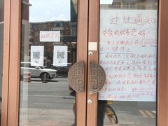 -张一元(红磡公寓店)