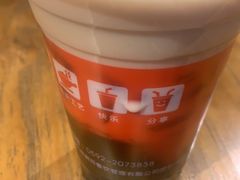 -阿吉仔(大元路店)