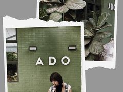 -ADO KAFE(大学城店)