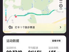-天型健身工作室(大学城店)