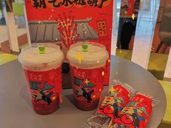 -奈雪的茶(凯德新都心店)