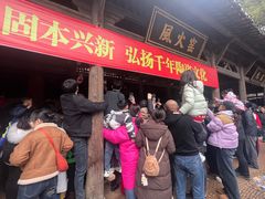 -景德镇古窑民俗博览区