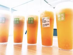 -奈雪的茶(华强北中航城店)