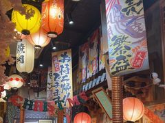 -牛也烧肉(摩尔城店)