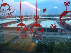 -证大喜玛拉雅中心