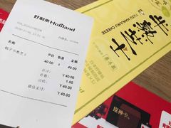 -好利来(曲江龙湖店)