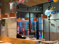 大堂-Dough&Joe团憩(瑞虹天地月亮湾店)