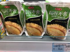 -广百家超市(大东海店)