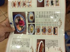 -老雒阳面馆·水席·洛阳菜(王城路店)