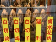 -裕华(南华东路店)