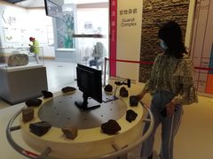 -房山世界地质公园博物馆
