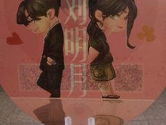 -中影国际影城(小西天CINITY店)