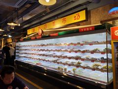 自助取餐区-马路边边串串香(大成路店)