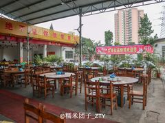 -大岗仙庙烧鸡(海南总店)