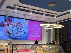 -金凤成祥(旧宫二店)