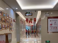 -佛山中大口腔医院·市二级口腔专科医院