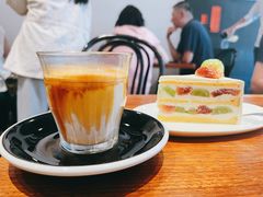 dirty-black rainbow coffee