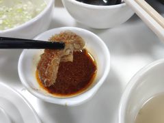 -浩记牛肉店(老街店)