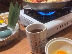 -隐月· 㐂和食屋(芝罘万达公馆店)