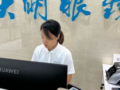 -大明眼镜(万寿路店)