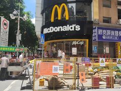 -文记壹心鸡(宝华路店)