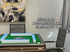 -猕猴电竞酒店(长沙五一广场店)