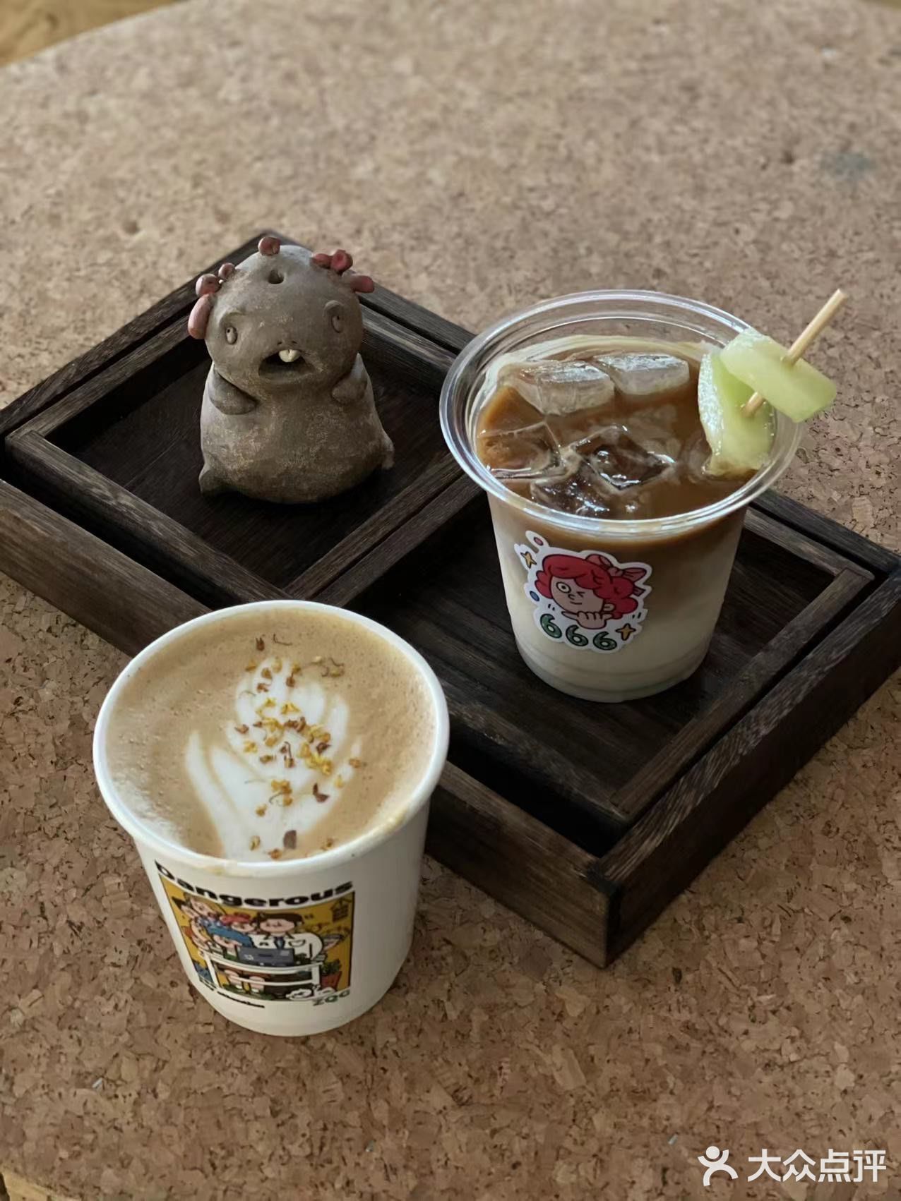 最好喝的咖啡就在这