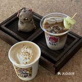 最好喝的咖啡就在这