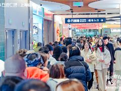 -万达广场(临港店)