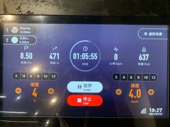 -乐刻运动健身(中电照明大厦店)