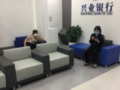 -兴业银行(北京经济技术开发区支行)