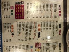 -仁信双皮奶(庙前直街店)