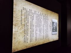 -上海市龙华烈士陵园