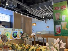 -呷哺呷哺 黄金牧场 (大港油田幸福广场店)