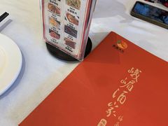 -峨嵋酒家(地安门店)